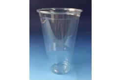 China Cold Biodegradable Drinking Cups , Custom Plastic Drink Cups 16 Oz Pet supplier