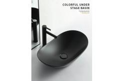 China 9L Sanitary Ware Basin supplier