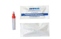 China Invbio One Option Fobt Test Fecal Occult Hidden Blood In Stool supplier