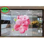 P10.42 Transparent Glass Led Screen for Window With WIFI System , 800w Power for sale