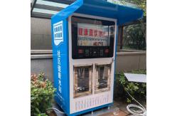 China Commercial Intelligent Remote Monitoring Of Fully Automatic Water Vending Machines supplier