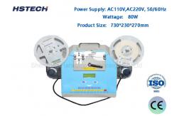 China SMT Production Line SMD Component Chip Counter Machine Speed Adjustment 80W supplier