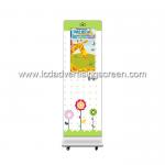 21.5 Logo Printing Kindergarten LCD Touch Screen Kiosk Display with NFC and Wheels for sale