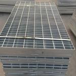 Metal Building Materials Hot Dipped 30 X 3mm Galvanized Steel Grating for sale