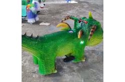 China Customization Amusement Park Dinosaur Playground Equipment Interactive Electric Car supplier