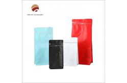 China Custom Printed Coffee Beans Bag Moisture Proof Aluminum Foil Coffee Beans Packaging supplier