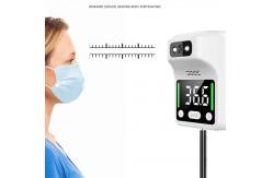 China 1~10cm Wall Mounted Body Temperature Scanner Wall Hanging Thermometer OEM supplier