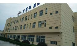 China Winter Workwear Clothing manufacturer