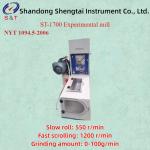 ST-1700 Experimental Mill Powder Yield 60-70% NYT 1094.5-2006 Efficient Circular Sieve Screening System for sale