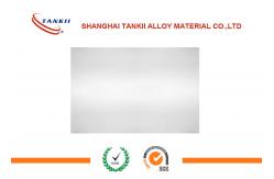 China Inconel 600 Nickel Alloy Plate Cold Drawn Nicrofer 7216 With 8.4 Density supplier