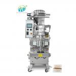 Microcomputer Control Particle Packing Machine Three Sides / Four Sides Bag for sale
