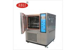 China IEC60068 Programmable Constant Temperature And Humidity Test Chamber supplier
