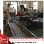 High Capacity Waste recycling plastic machine For PE / PP Film / PET Flakes for sale