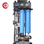 Car Reverse Osmosis Machine AC220V 50Hz RO Water Treatment Machine