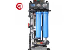 China Car Reverse Osmosis Machine AC220V 50Hz RO Water Treatment Machine supplier