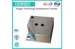 China GU10 Lamp cap gauge|7006-121-1 supplier