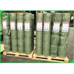 0.55mm Environmentally Friendly Washable Kraft Paper Handmade DIY Bag Fabric