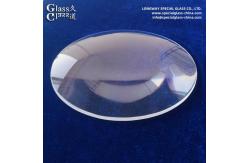 China Custom Optical Magnifying Glass Convex Lens For Jewelers' Loupes And Reading supplier