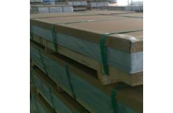 China 5000 Grade 5754 Plain Aluminum Plate Mill Finish Aluminum Sheet For Industry supplier