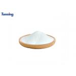 PES Sublimation Powder Hot Melt Powder For Heat Transfer Printing