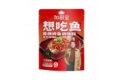 China Bulk Production Chinese Sauces Chili BBQ Barbecue Fish Sauce supplier