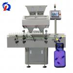 Three Level Dual - Channel 24 - Track Electronic tablet Counting and bottling Machine for sale