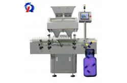 China Three Level Dual - Channel 24 - Track Electronic tablet Counting and bottling Machine supplier