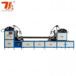 Custom storage rack commodity shelf integrated large welding machine for sale