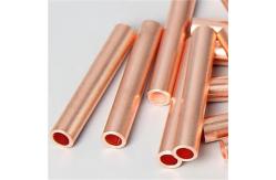 China Customized Polished Copper Nickel Tube with Anodized Wall Tube Shape ISO Certified supplier