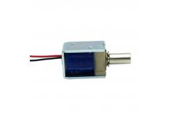 China Push Pull Open Frame Solenoid 12v 24v Bistable Solenoid for Locker Latching supplier