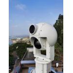 China Rechargeable Battery Powered Multispectral Camera Including 1 1.8 Inch Sensor Size and 12 Bits Radiometric Resolution Optimized for Land Analysis for sale