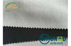China 40D * 120D 100% Polyester Fusible Interlining Double Dot W1020D For Garments supplier