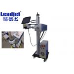 Photoelectric Conversion Expiry Date Laser Coding Machine 30W With 90 Degree Direction for sale