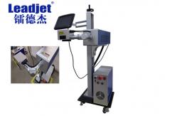 China Photoelectric Conversion Expiry Date Laser Coding Machine 30W With 90 Degree Direction supplier
