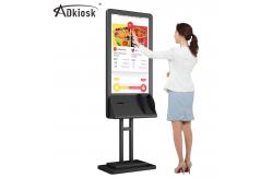 China Restaurant Ordering Self Service Kiosk 240V LCD 4G 5G Ethernet supplier