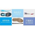 Hydraulic Sports Shoe Sole Pressing Machine Water Pressure Outsole Pressing Machine
