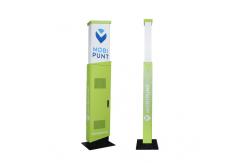 China 32 Inch Floor Standing Outdoor Digital Kiosk Brightness 2500nit With Camera supplier