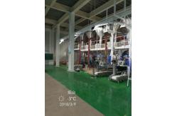 China Cutom Made Detergent Powder Making Machine , Washing Powder Making Machine supplier