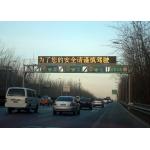 EN12966 NTCIP P20mm Traffic VMS LED Display Highway Tunnel Use