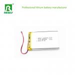 Lipo Lithium Polymer Battery Cell 604070 2000mAh 3.7V 7.4wh For Portable Media Player for sale
