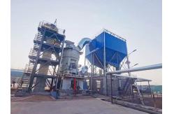 China Industrial Pulverized Vertical Coal Mill Large Capacity HVM1500 HVM1900 supplier
