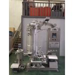 380V Package Yarn Dyeing Machine Low Consumption High Productivity for sale
