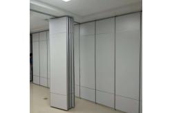 China Sound Barrier Conference Hall Sliding Folding Walls System / Movable Partition Wall supplier
