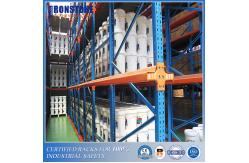 China CE /RMI Approved Robust Metal Drive In Storage Racking supplier
