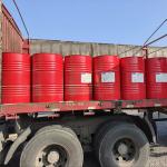 Modification Aliphatic Reactive Epoxy Diluent 1,4-Butanediol Diglycidylether BDGE for sale