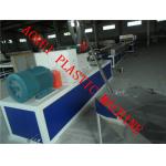 PVC PP PE Wooden Plastic Profile Production Line , wood Composite Plastic Skirting Board Extruder for sale