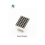 80mcd LED DOT Matrix Display FSTN COB 1.9mm Dia 5X7 Red Emitting for sale