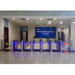 Full Automatic Flap Barrier Gate Bi Directional Acrylic Arm Access Control Turnstile for sale