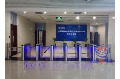 China Full Automatic Flap Barrier Gate Bi Directional Acrylic Arm Access Control Turnstile supplier