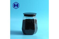 China Lollip Pop 1150ml Cookie Plastic Transparent Jars With Sensitive Liner supplier
